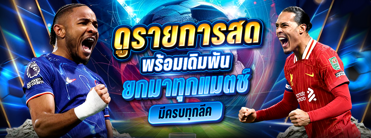 https://i.cms88.live/images/2025/09/12/105ed39e650d2589bb5e227ee591c6e4.png